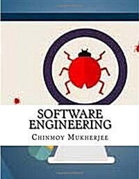 Software Engineering: A Practitioners Approach to Build, Integrate & Use Software Engineering Tools (Paperback)