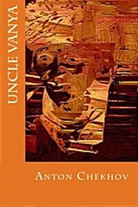 Uncle Vanya (Paperback)