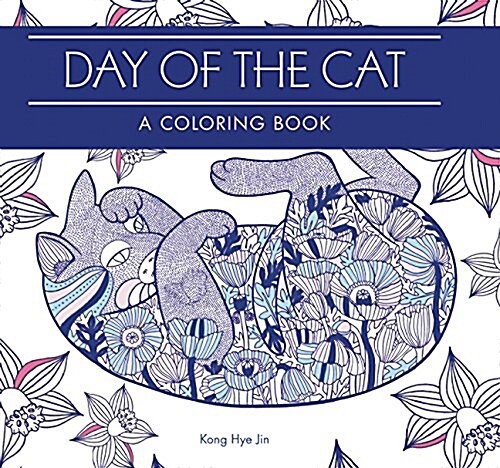 Day of the Cat: A Coloring Book with Hidden Pictures (Paperback)