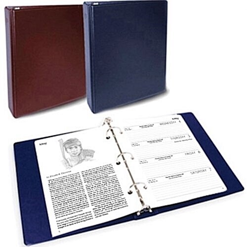 2017 Prayer Diary - Insert: Prayer Diary Insert for 3-Ring Binder - Insert Only No Binder (Loose Leaf)