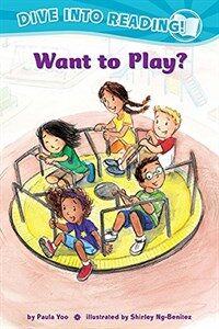 Want to Play? (Paperback)