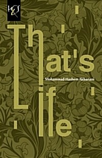 Thats Life (Paperback)