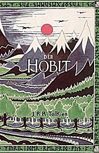 Der Hobit, Oder, Ahin Un Vider Tsurik: The Hobbit in Yiddish (Paperback)