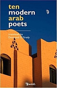 Ten Modern Arab Poets (Paperback)