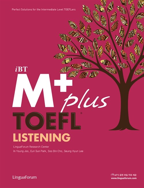 [중고] iBT M+ TOEFL Listening