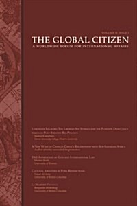 The Global Citizen: Volume 2: Issue 1 (Paperback)