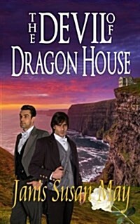 The Devil of Dragon House (Paperback)