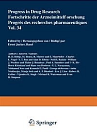 Progress in Drug Research / Fortschritte Der Arzneimittelforschung / Progr? Des Recherches Pharmaceutiques (Paperback, Softcover Repri)