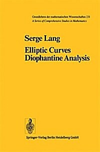 Elliptic Curves: Diophantine Analysis (Paperback, Softcover Repri)