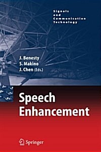 Speech Enhancement (Paperback)