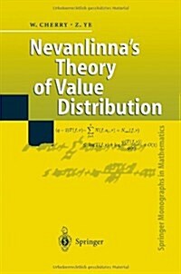 Nevanlinnas Theory of Value Distribution: The Second Main Theorem and Its Error Terms (Paperback)