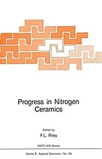 Cosmochemical Evolution and the Origins of Life: Proceedings of the Fourth International Conference on the Origin of Life and the First Meeting of the (Hardcover, 1974)