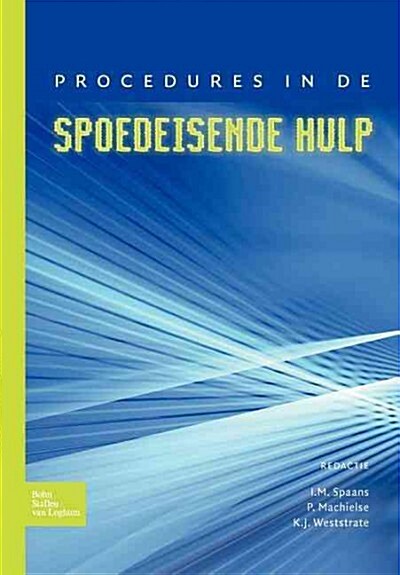 Procedures in de Spoedeisende Hulp (Paperback, 2010)
