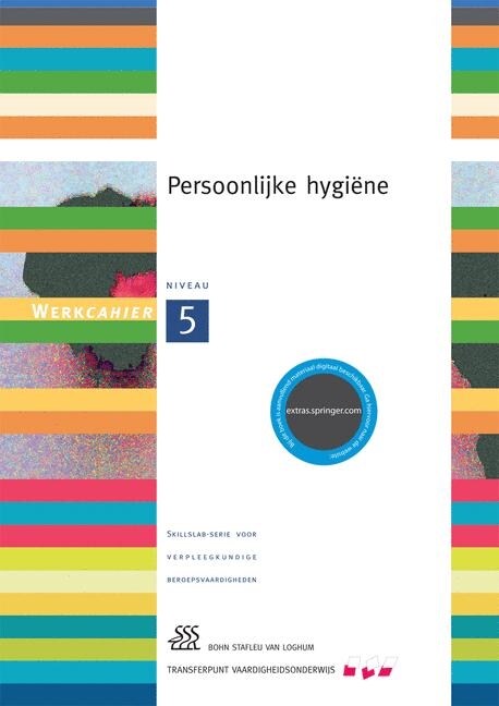 Persoonlijke Hygi?e: Niveau 5 (Paperback, 5, 2006)