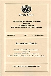 United Nations Treaty Series: 2011 (Paperback)