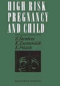 High Risk Pregnancy and Child (Paperback, Softcover Repri)