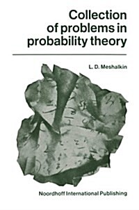 Collection of Problems in Probability Theory (Paperback, Softcover Repri)