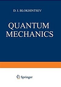 Quantum Mechanics (Paperback, Softcover Repri)