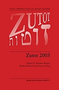 Zutot 2003 (Paperback, Softcover Repri)