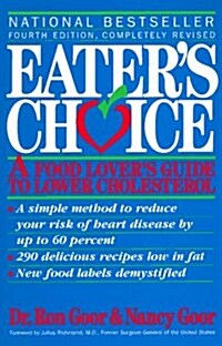 Eaters Choice: Fourth Edition (Paperback, 4th)