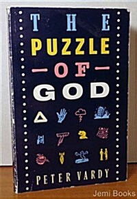 [중고] The Puzzle of God (Paperback)