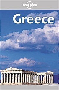 [중고] Lonely Planet Greece (Paperback, 4th)