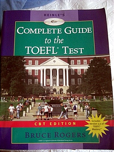 [중고] Complete Guide to the TOEFL Test (CBT)  