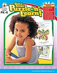 Bible Story Puzzle n Learn!, Grades Pk - K (Paperback)