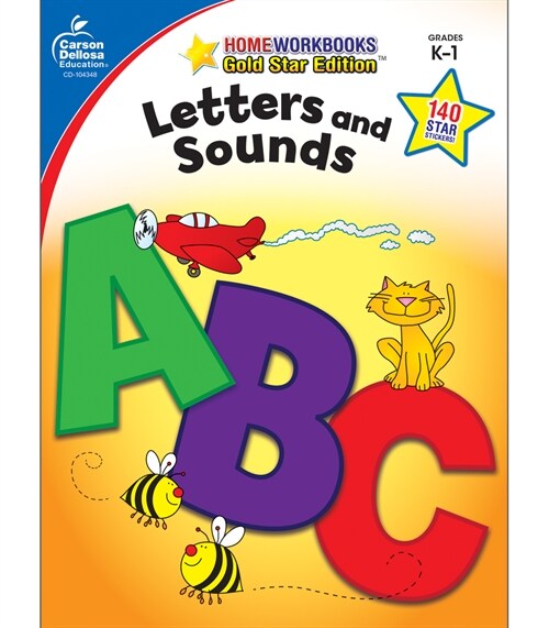 Letters and Sounds, Grades K - 1: Gold Star Edition Volume 7 (Paperback)
