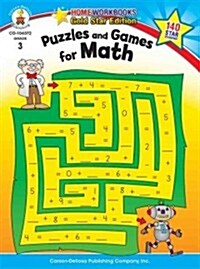 Puzzles and Games for Math, Grade 3: Gold Star Edition (Paperback)