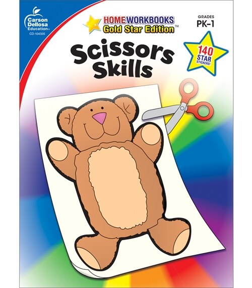 Scissors Skills, Grades Pk - 1: Gold Star Edition Volume 17 (Paperback)