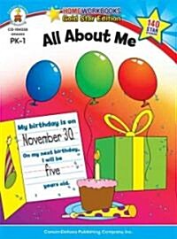 All about Me, Grades Pk - 1: Gold Star Edition Volume 1 (Paperback)