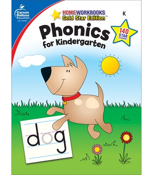 Phonics for Kindergarten, Grade K: Gold Star Edition Volume 12 (Paperback, Saddle-Sewn)