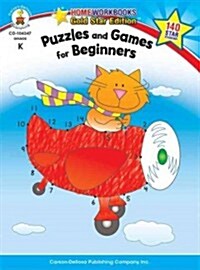 Puzzles and Games for Beginners, Grade K: Gold Star Edition (Paperback, Revised)