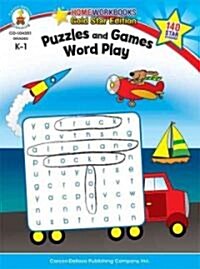 Puzzles and Games: Word Play, Grades K - 1: Gold Star Edition (Paperback)