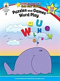 Puzzles and Games: Word Play, Grade 2: Gold Star Edition (Paperback)