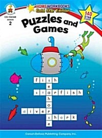 Puzzles and Games, Grade 2: Gold Star Edition (Paperback)