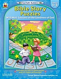 Bible Story Puzzles, Grades 1-3 (Paperback)