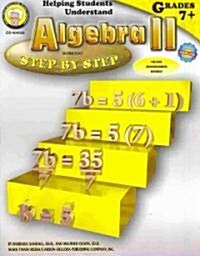 Helping Students Understand Algebra II, Grades 7 - 12 (Paperback)
