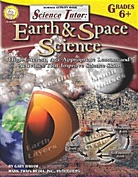 Science Tutor, Grades 6 - 8: Earth & Space Science (Paperback)