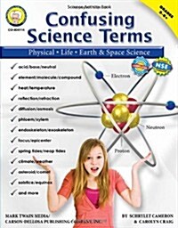 Confusing Science Terms, Grades 5 - 12 (Paperback)