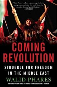 The Coming Revolution (Hardcover)