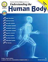 Understanding the Human Body, Grades 5 - 12 (Paperback, 5)