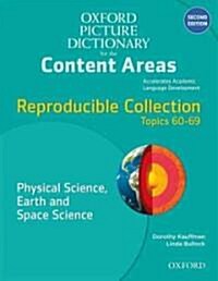Oxford Picture Dictionary for the Content Areas: Reproducible Physical Science, Earth and Space Science (Paperback)