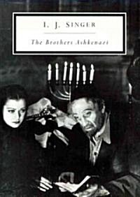 The Brothers Ashkenazi (Audio CD)