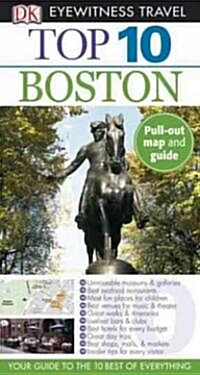 Eyewitness Travel Top 10 Boston (Paperback, Map, RE)