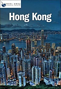 Hong Kong (Paperback)