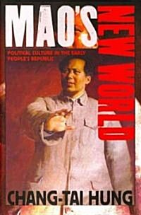 Maos New World (Hardcover)