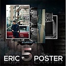 [중고] [포스터] 에릭(문정혁) - ERIC 5 POSTER [5종 1SET + 지관통]