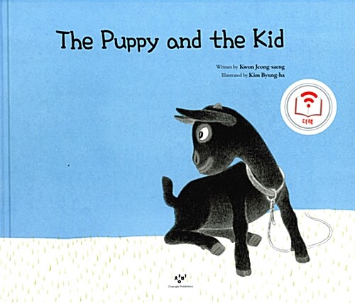 [더책] The Puppy and the Kid